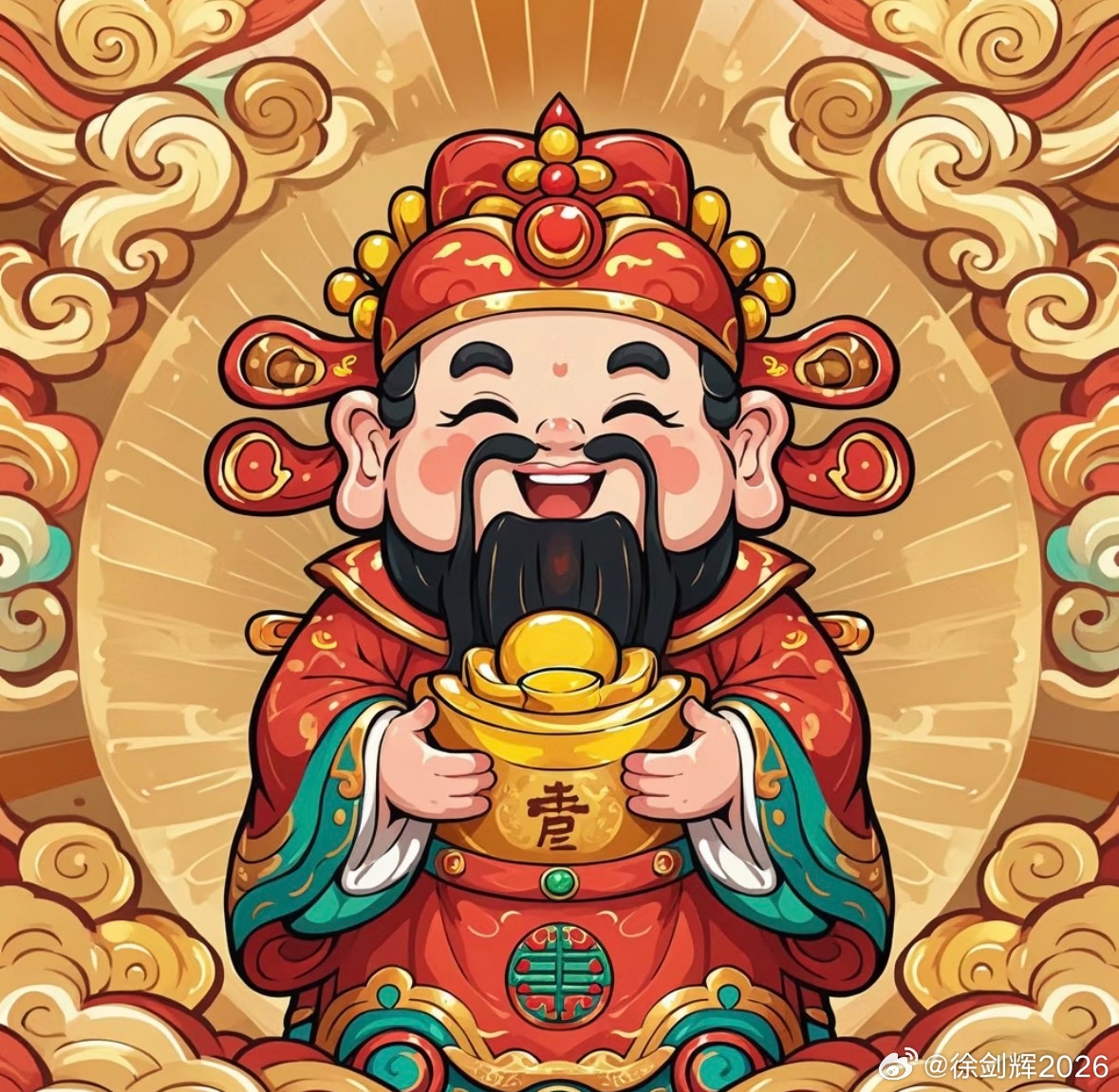 大家下午好，在线的朋友点赞签个到！