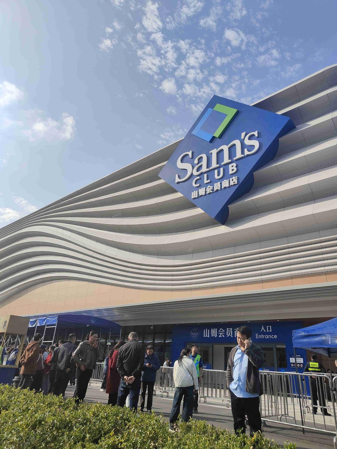 我的今日状态：😁轻松愉快
我这里的天气：☀️晴天