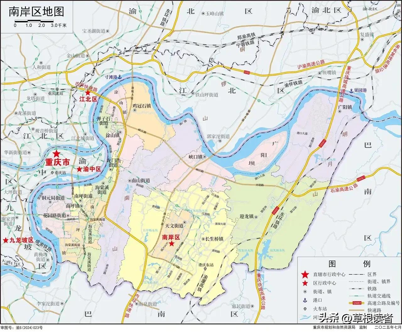 南岸区茶园新区还有希望吗？
重庆市要在十五五期间多措并举扩大内需，加快建设国际消