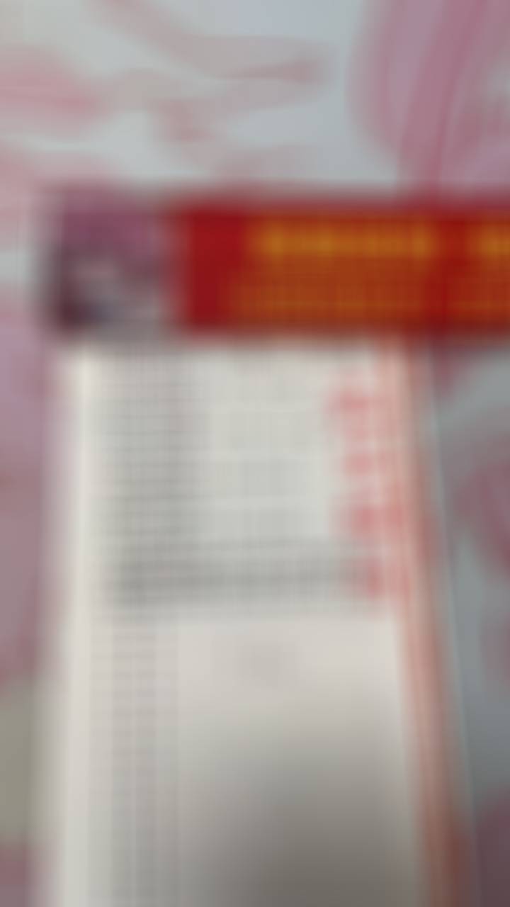 今天早场主要是摸比分，进球数昨晚太可惜了，5场进球数就错了一场阿森纳的进球数，正