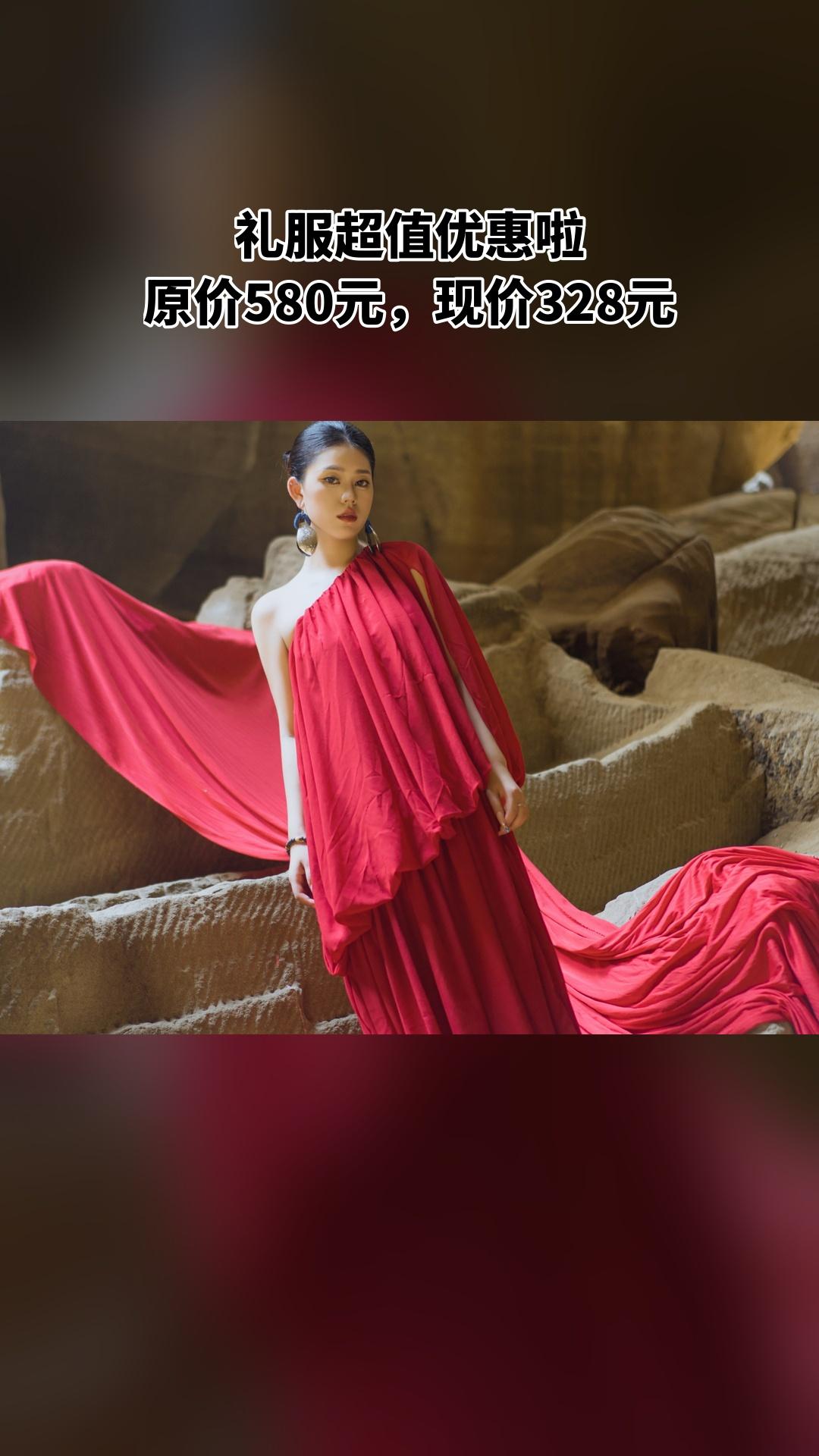 MEFD最爱婚纱店，爆款来袭，礼服，超值折扣，随时退·过期退