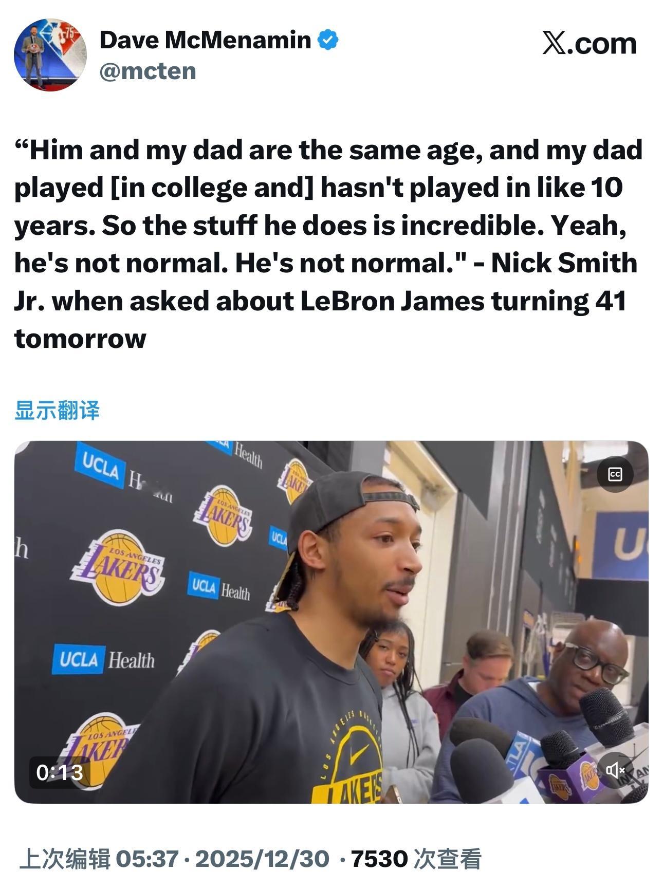 尼克·史密斯谈即将41岁的詹姆斯：“他和我爸爸同龄，我爸爸以前（在大学打过球），