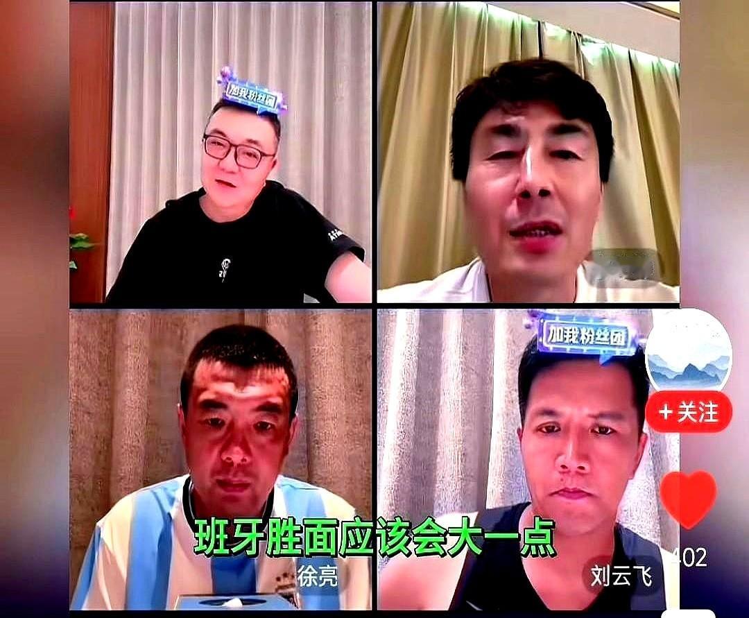 李玮锋这眼光，真不是盖的。

赛前他直接放话“阿根廷必输”，当时网上都炸了锅，觉