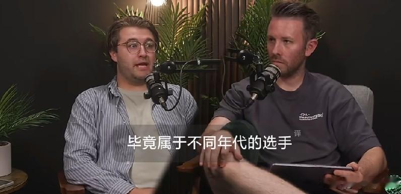 《OFF THE BOUNCE》
 🏓全新的乒乓球播客
🎙️ 由国际乒联解说