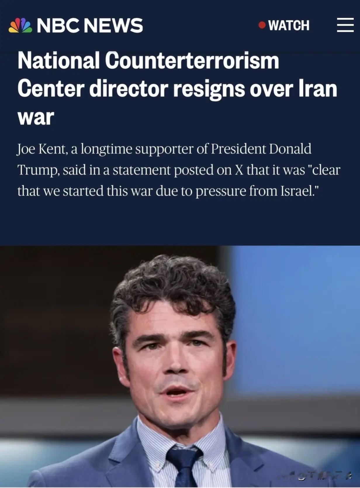 美国家反恐中心主任肯特辞职：无法昧着良心支持对伊战争
美国高层也不乏有正义之士，