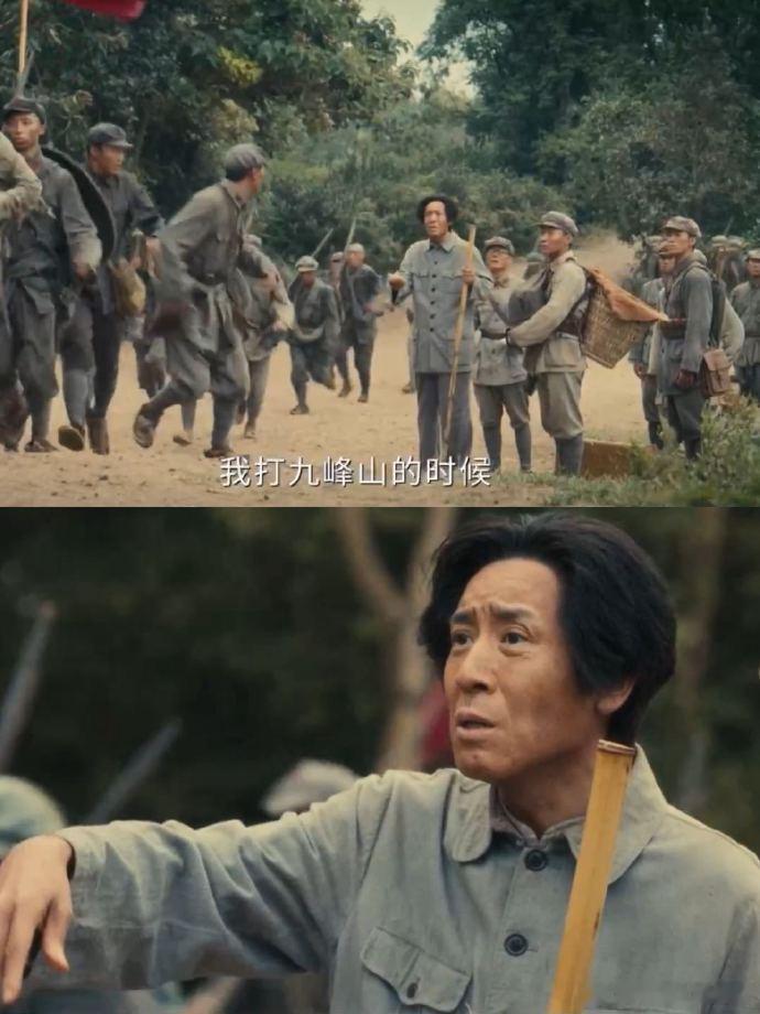 伟大的长征 追平了才发现于和伟埋了好多细节，人物每个阶段的状态变化都有铺垫、有呼