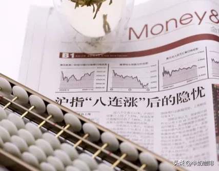 30万存款定律：存款突破30万时，真正的考验才开始