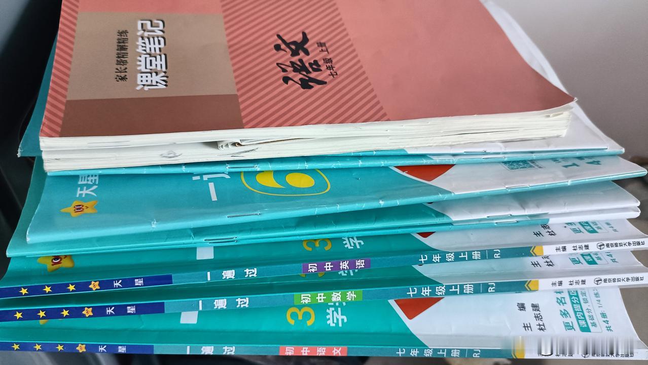 小升初的假期真不轻松，一个分班考就让家长焦虑不行，孩子压力山大。

我不想焦虑，