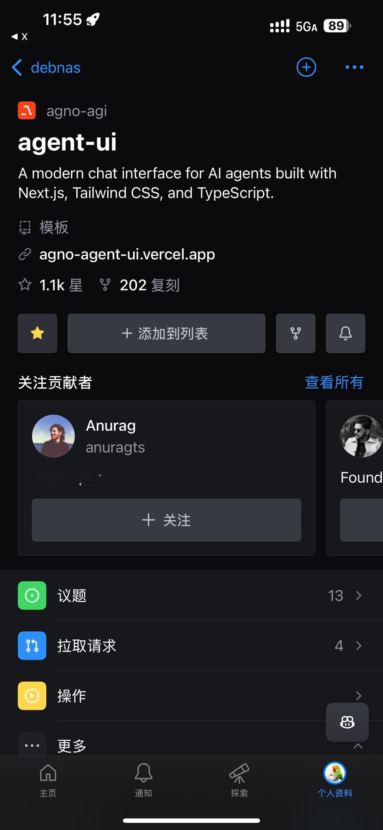 使用Next.js和Tailwind的人工智能代理的现代聊天界面