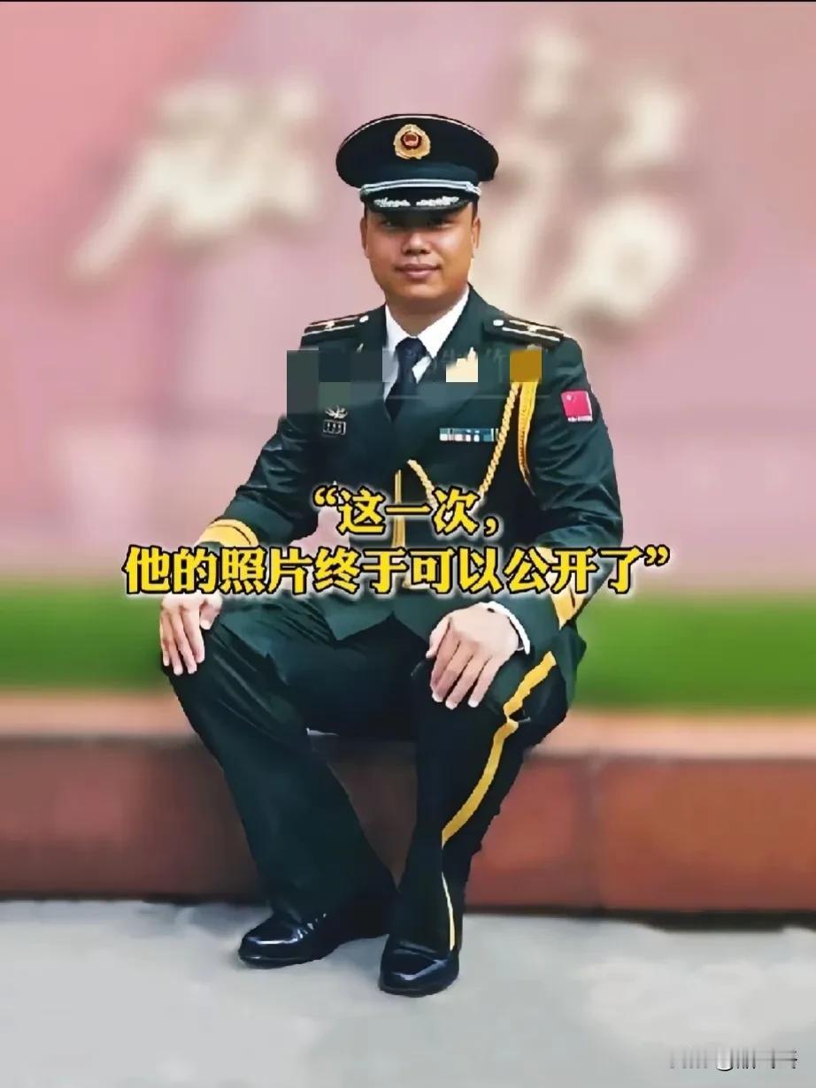 这一次，他的照片终于可以公开了！
热带雨林中，缉毒警察蔡晓东与毒贩殊死搏斗，不幸