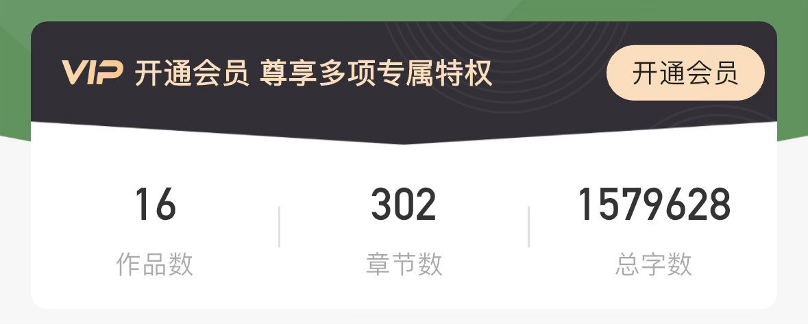 三周年🖐🏻🖐🏻 