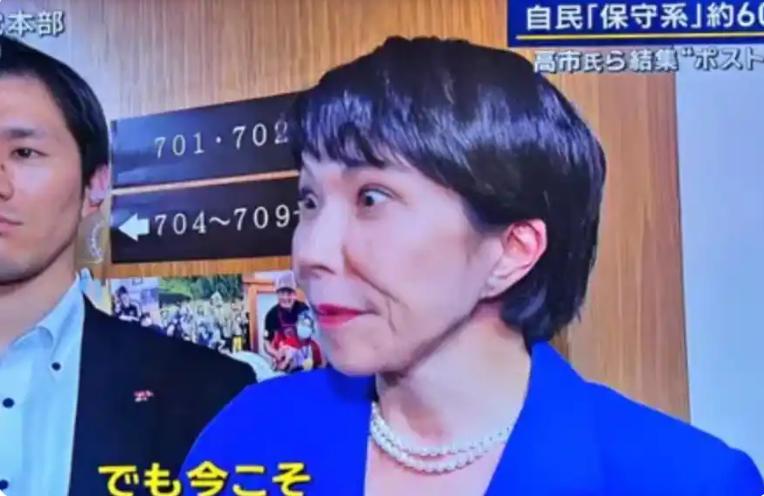 共同社援引日本政府相关人士报道称，日本政府将派遣日本外务省亚洲大洋洲局局长金井正