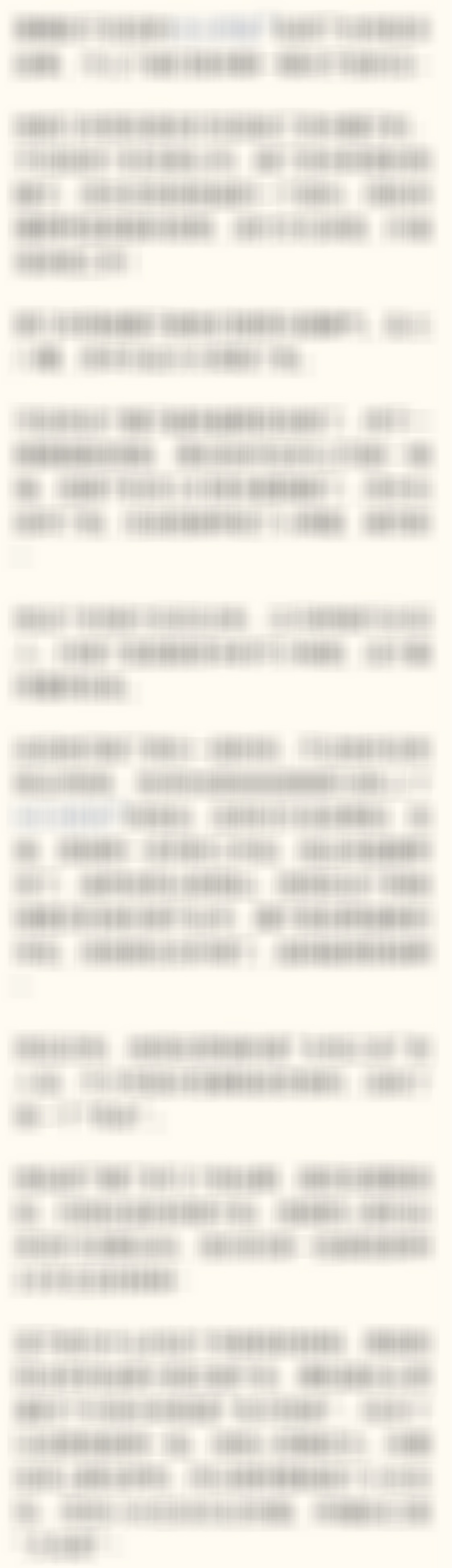 👨🏻🦲男星的瓜！（由于吃瓜鹅长期被频繁公关（原因大家都懂！），所以一直以来