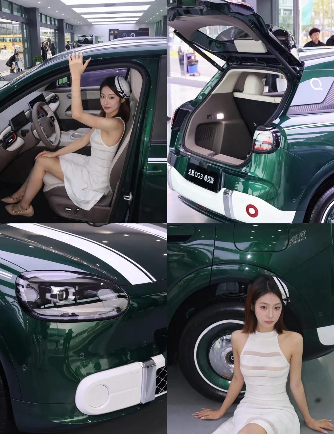 打破认知｜奇瑞早已不是单纯车企🚗
逛完2026奇瑞全球创新大会，重新读懂“自由