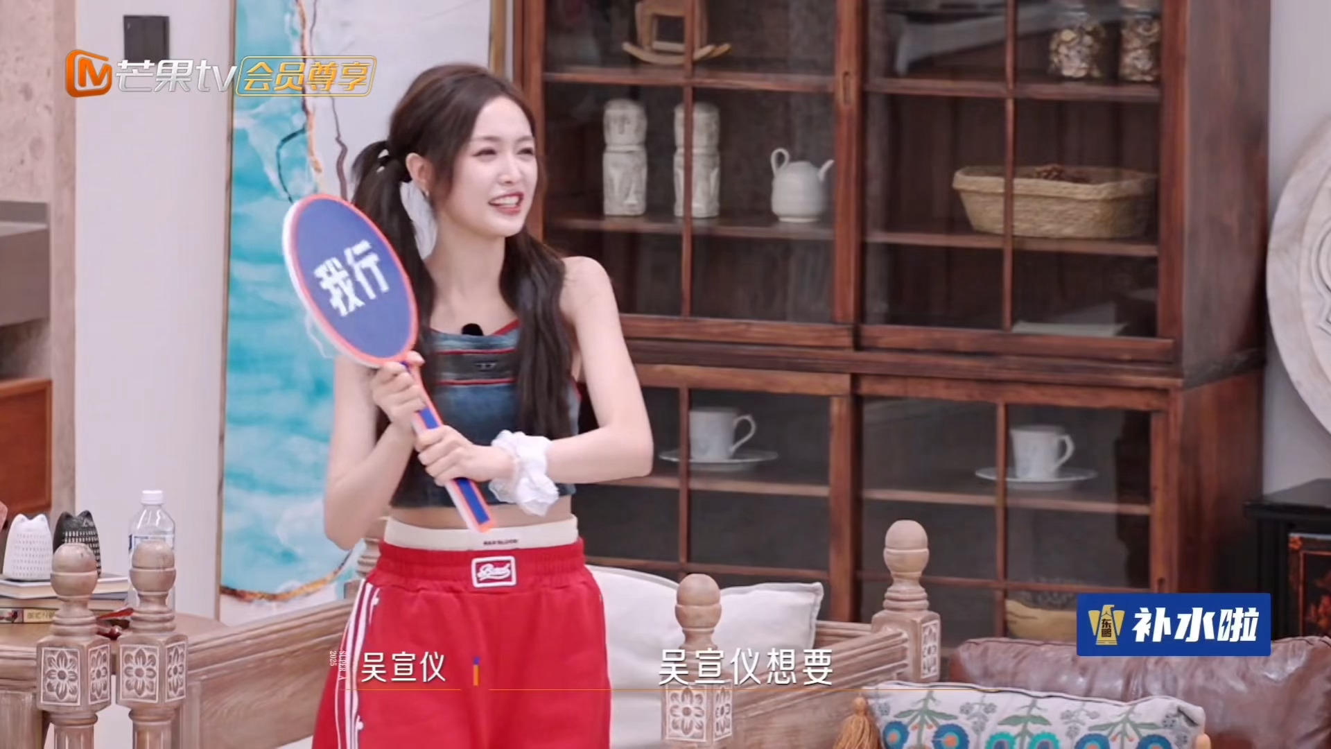 假期中的她们 .吴宣仪假期中的她们 仪想要仪得到！这一嗓子给吼的哈哈哈哈哈哈哈哈