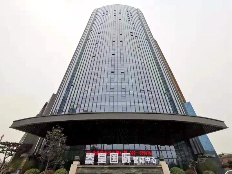 咸阳主城区看起来老旧，主要是缺少玻璃幕墙的高楼大厦，但是仔细观察主城区，还是有几
