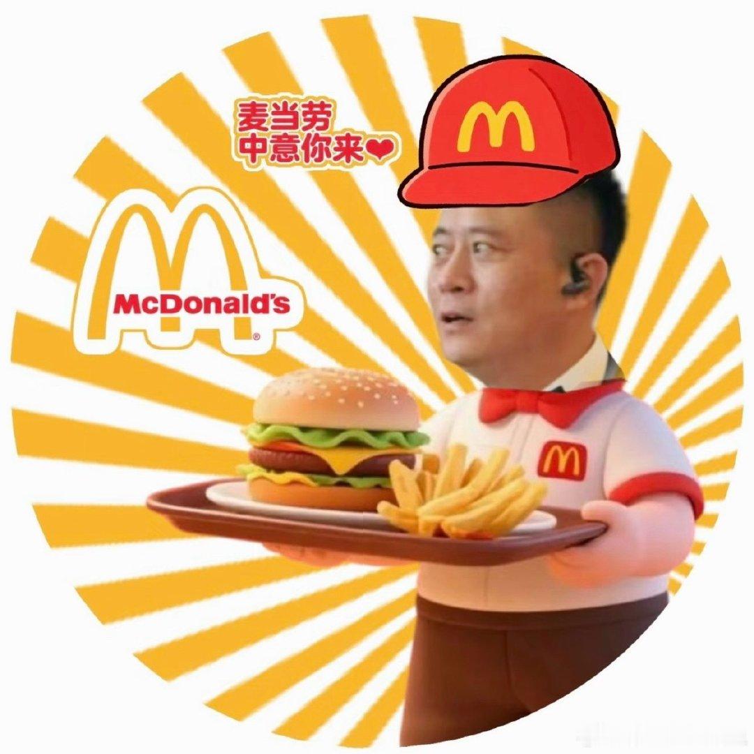 谁要的情头来着 