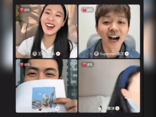 谁动了我的隐私直播沉浸式追直播的快乐谁来懂懂！谁动了我的隐私直播边聊剧情边玩游戏