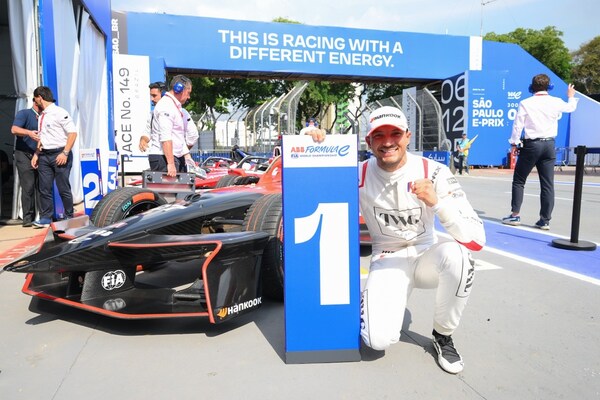 FE官方合作伙伴谷歌云冠名新赛季揭幕战