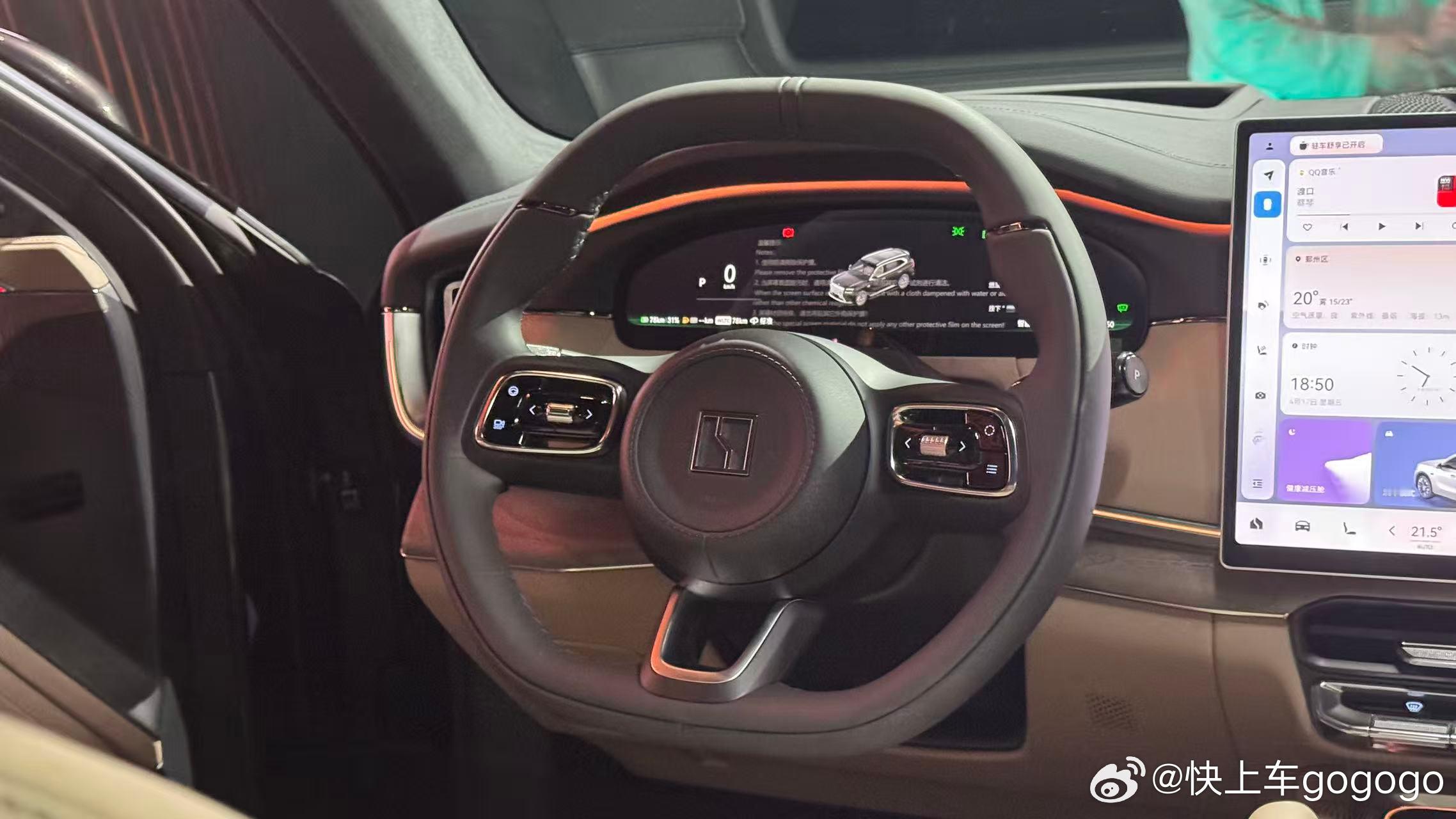 极氪8X的定价策略堪称“教科书级别”——用32.98万起的价格，给你百万级超跑性