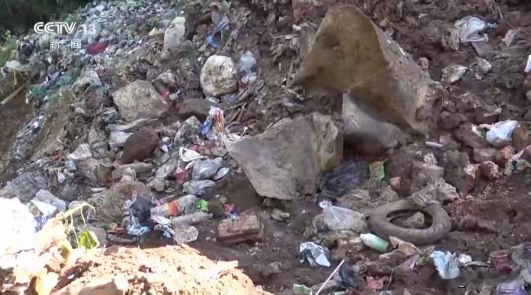 云南山谷5000吨垃圾内幕！

云南澜沧一山谷被倾倒约5000吨生活垃圾！现场触