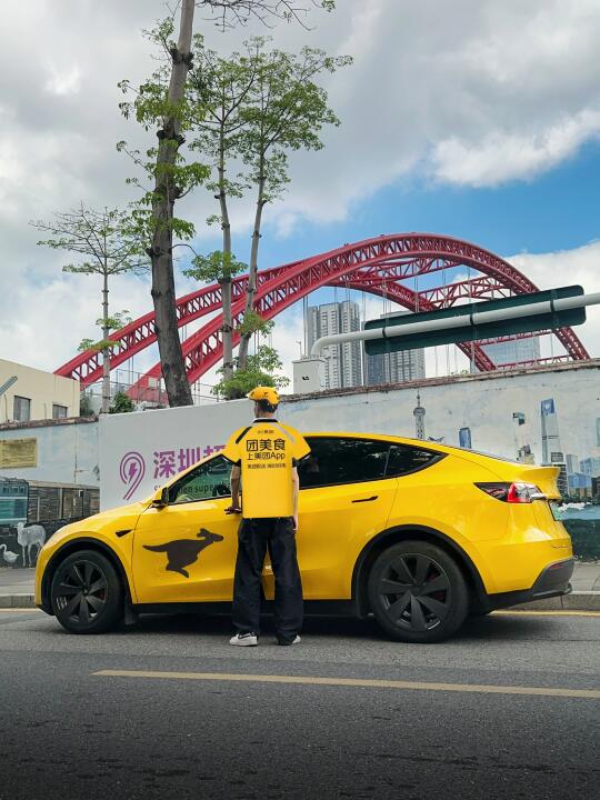 ModelY｜贴了这款颜色自动给我派单了？？