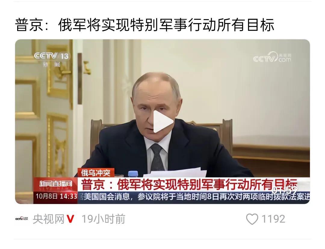输了也没关系，因为即便输了也会宣传成赢了。骗不了全世界没关系，只要能骗本国人就行