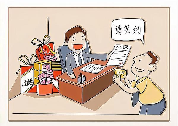 高官腐败说明官大自昏的逻辑是对头的，是这样吗？
这种说法其实不太准确，也容易误导