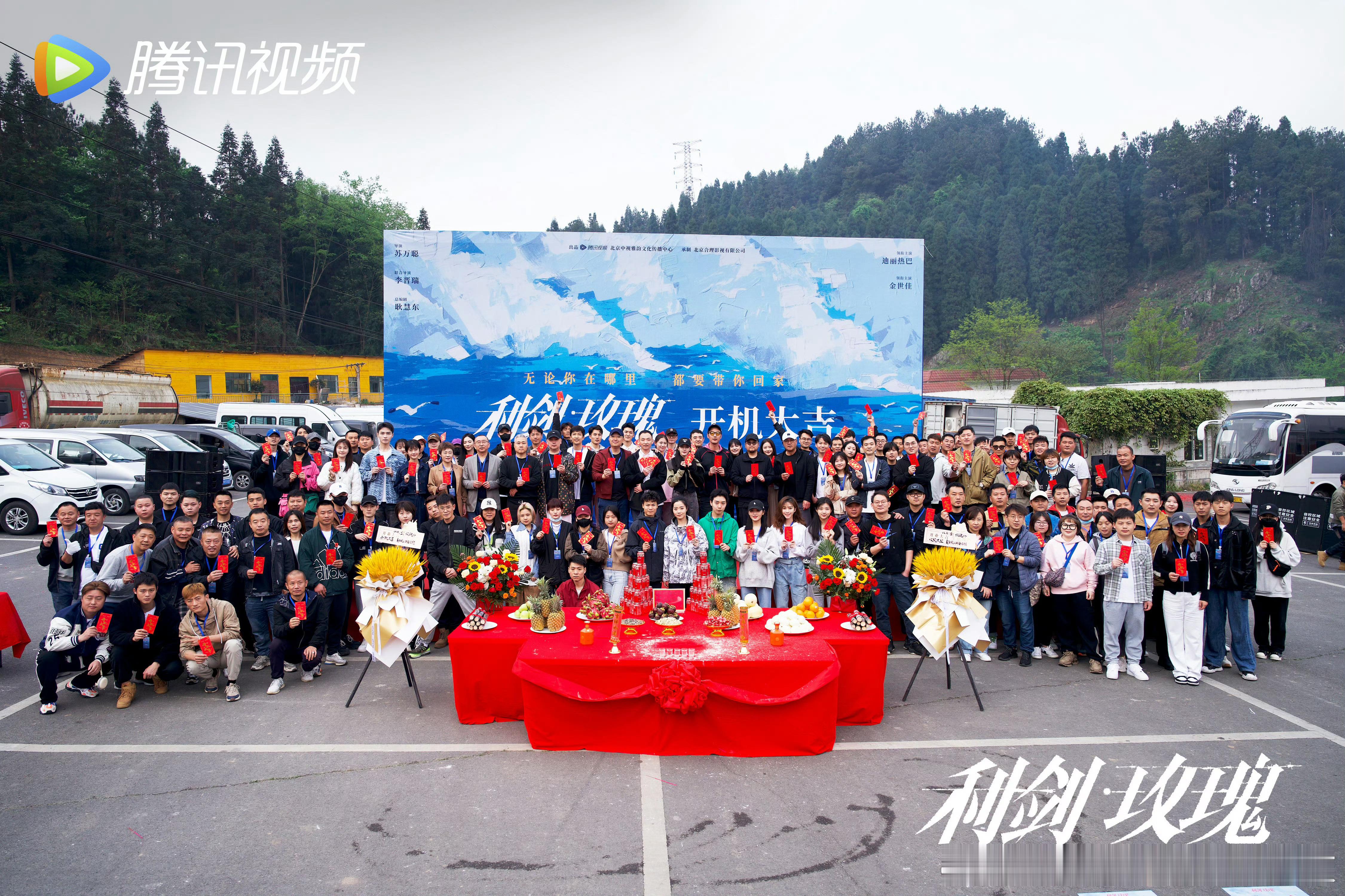 奶fufu的甜包 总能跳出固有标签 用实力塑造截然不同的角色迪丽热巴利剑玫瑰开播