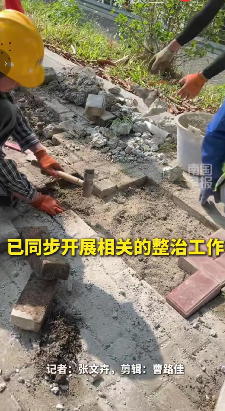 近日南宁市全城人行道，重点清理废弃地钉、残桩（如原公交站桩、广告牌底座、共享单车