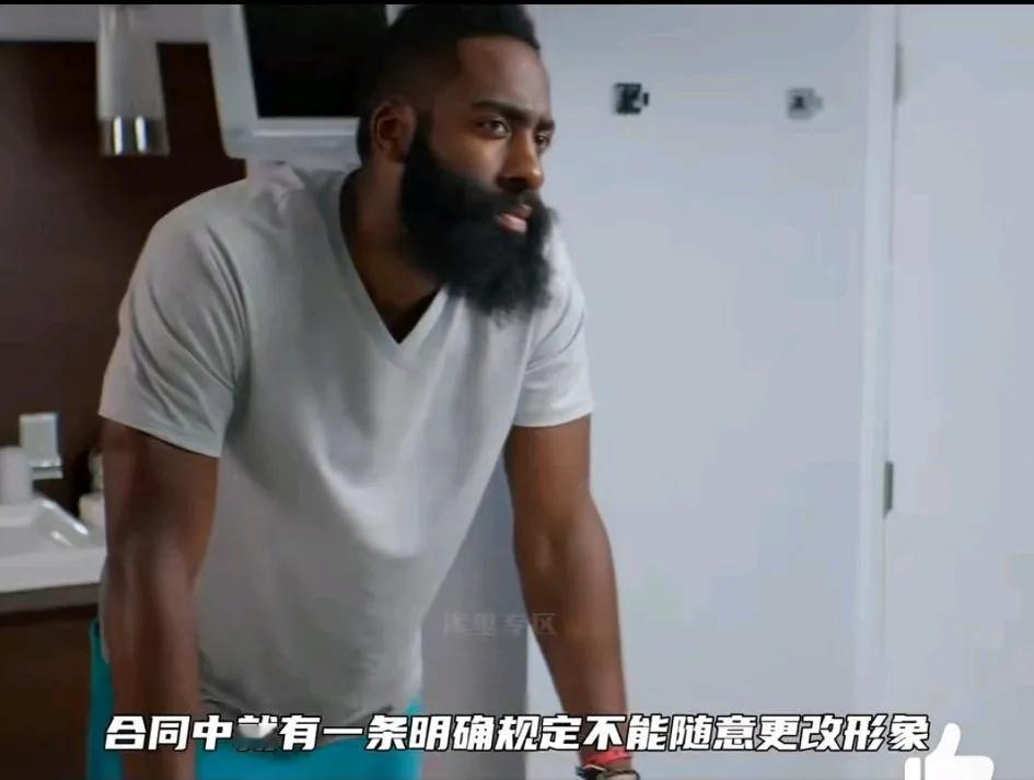 NBA球星身价最高的三大身体部位，它们产生的价值让你无法想象：
1、哈登的胡子：