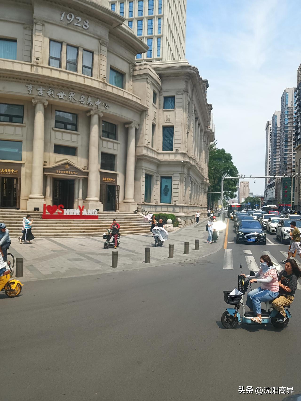 沈阳确实是幸福感高的城市
沈阳城市靓丽
可吃可玩的太多
所以吃货都往沈阳跑
吃货