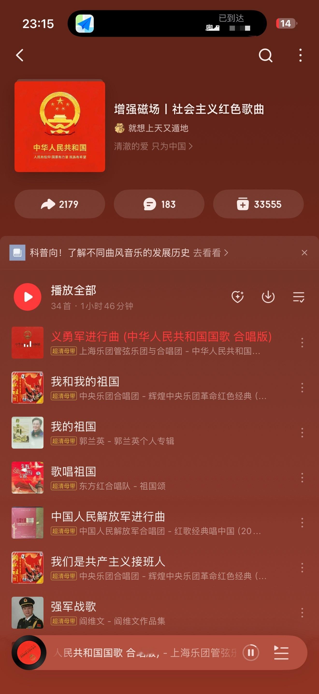 朋友们啊，看电影之前还是要做功课的。我周五下班一个人去看了《痴迷》吓得我……  