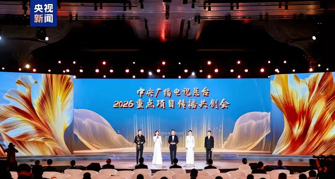 董宇辉的“与辉同行”和央视总台这一合作，那可真是给人带来了不少惊喜啊。

10月