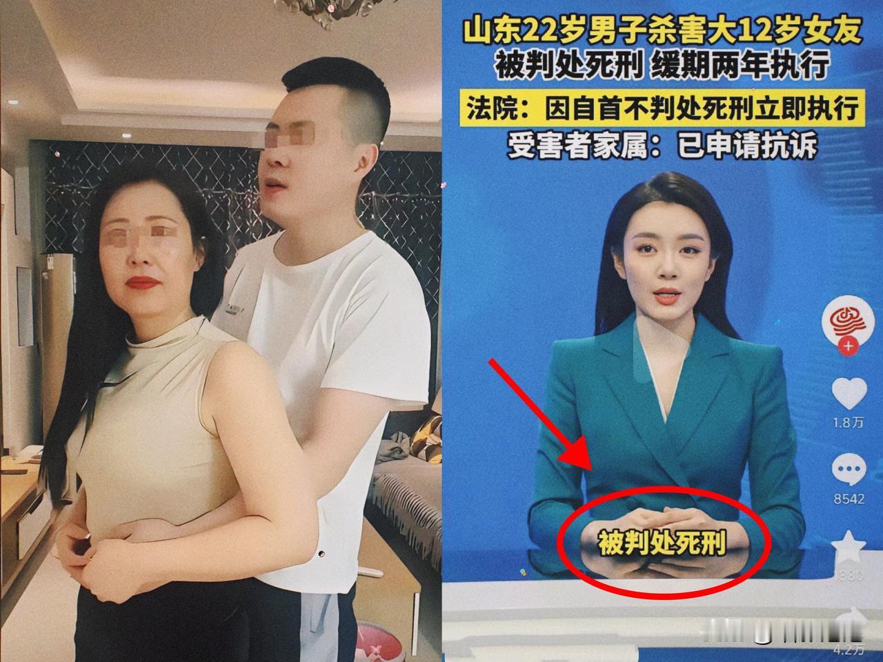 相差12岁的恋情从一开始就饱受闲话，可真正考验人的从来不是年龄差距，而是相处背后