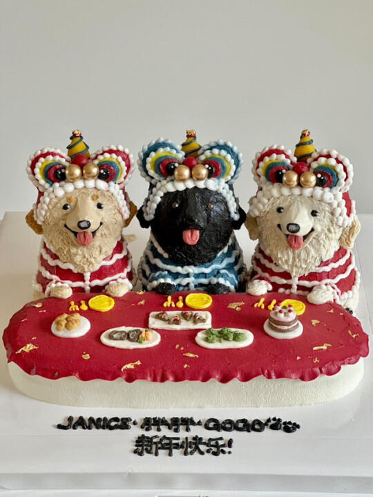 小狗们的新年蛋糕 🍰