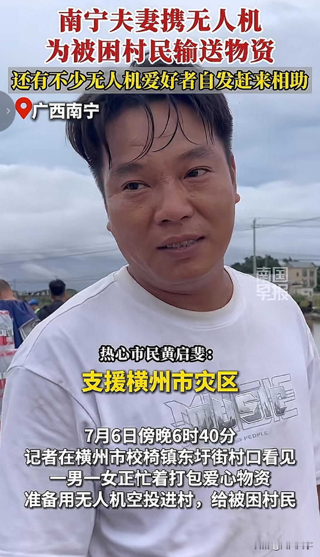 以前在历史书上看到：黄河泛滥，千里之内饿殍遍地…那时心中有个大概的认知，觉得很惨