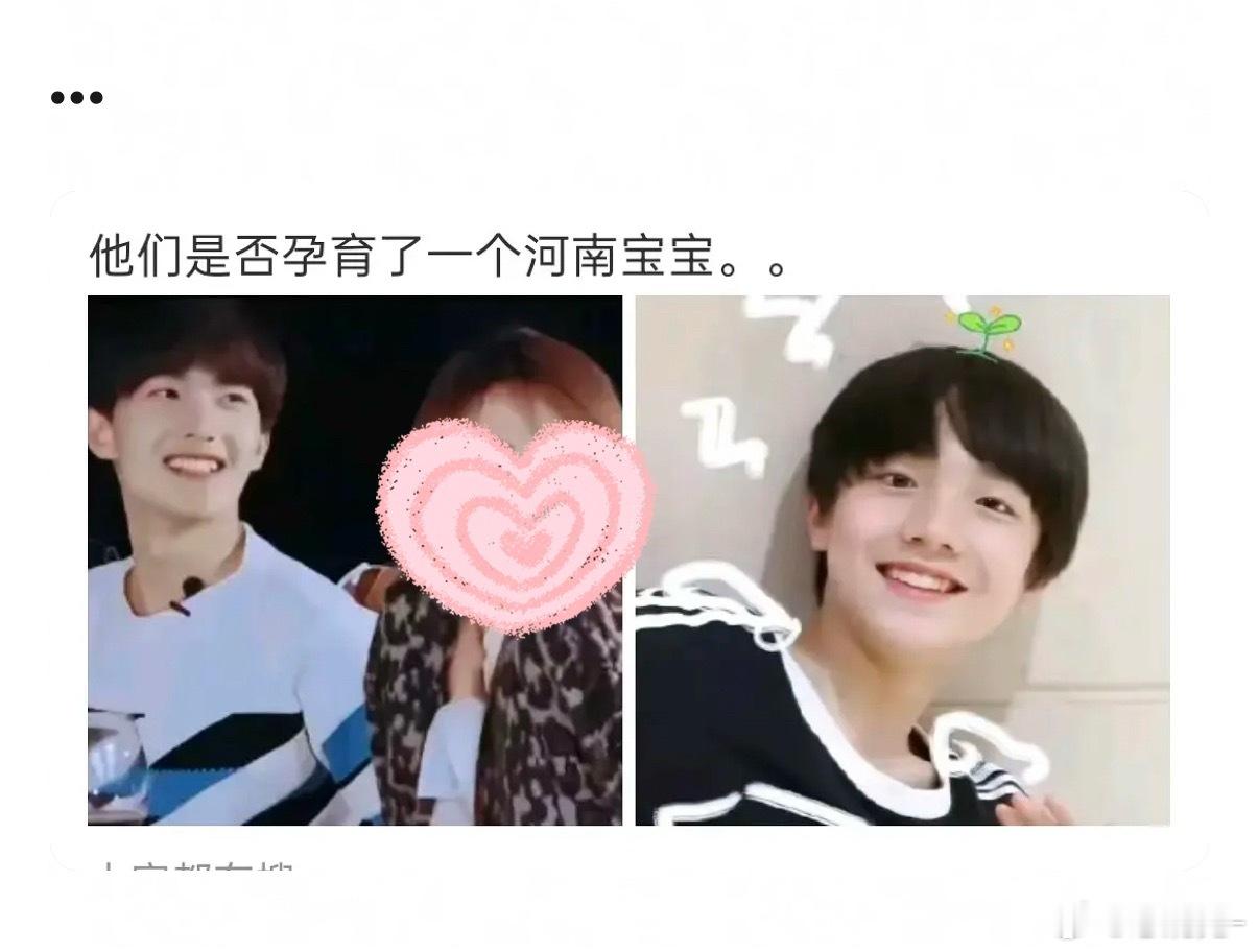 ……………… ​​​