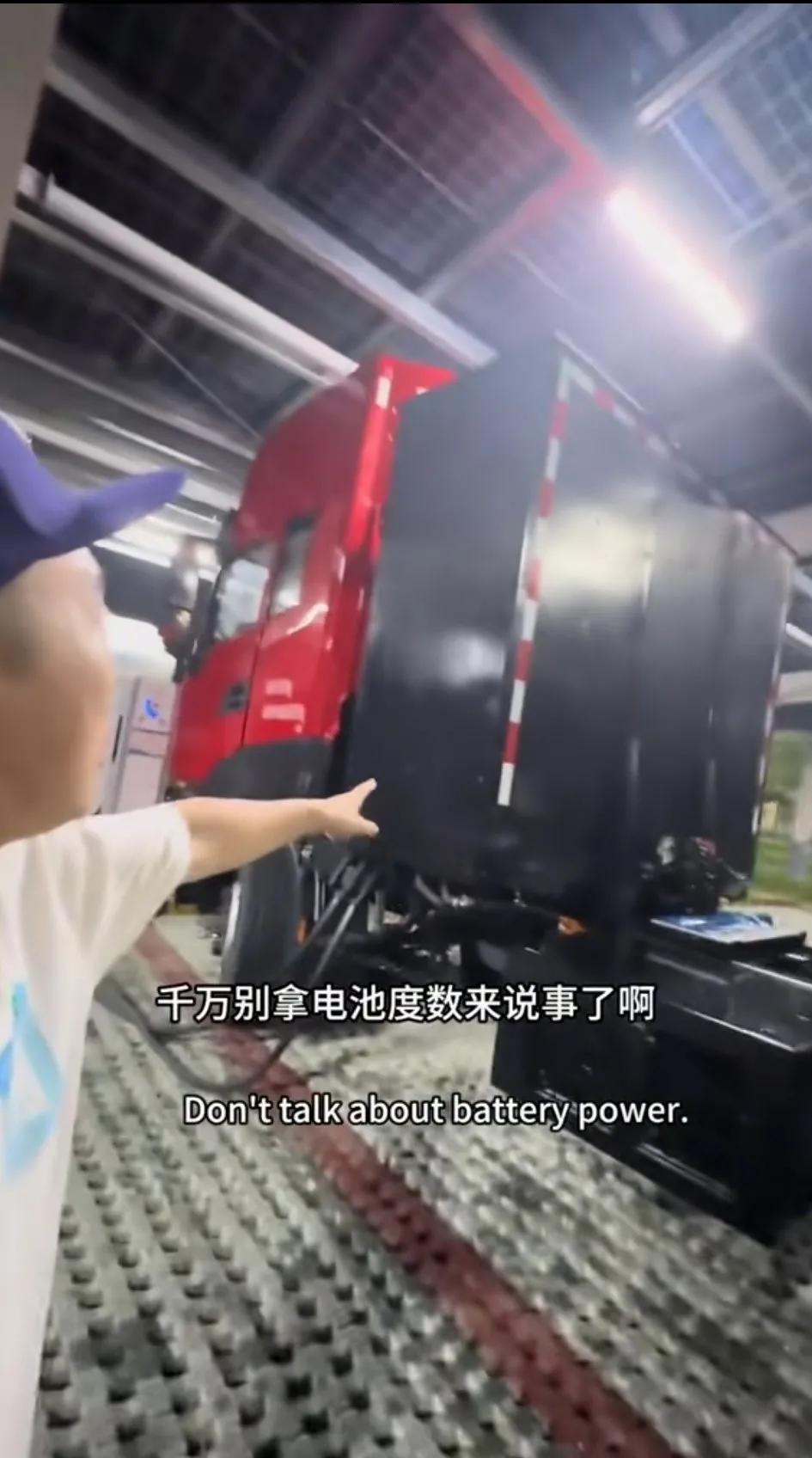 现在不少小货车都用新能源了，甚至大货车也开始装新能源了！都说新能源是未来发展趋势