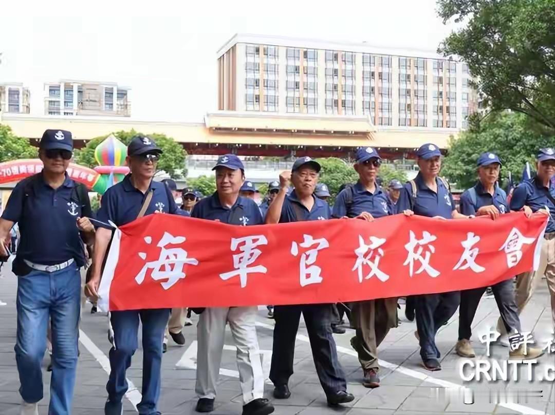 只要不忘记七七事变的历史，说明国民党还是认可一个中国的政党，还是可以一起对抗日本