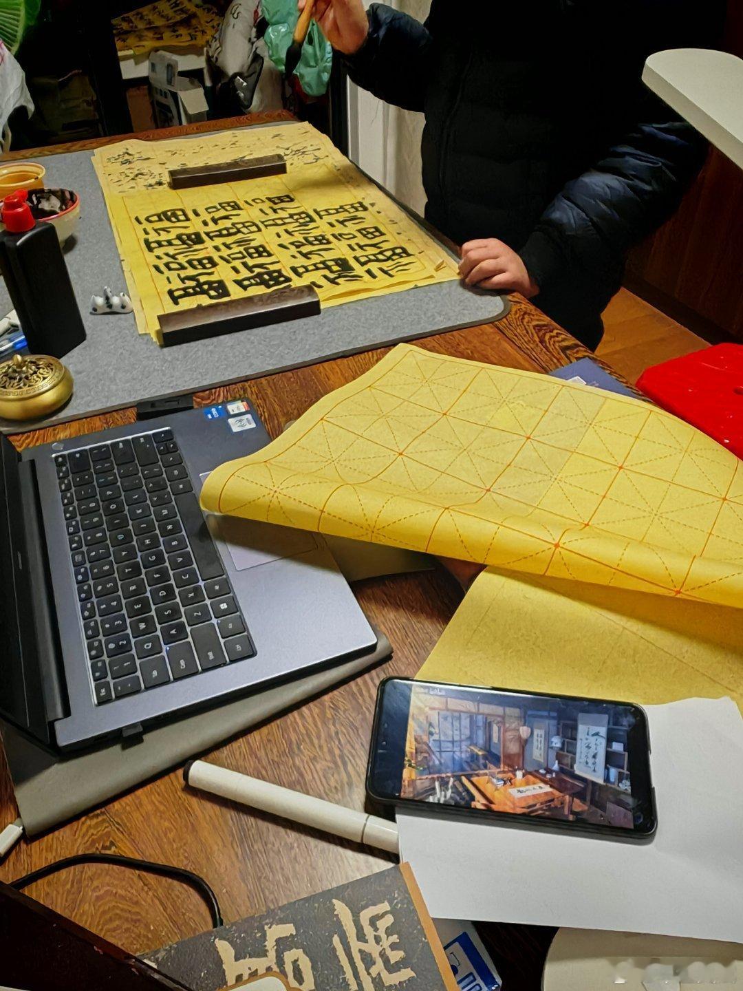 饭后娱乐 
