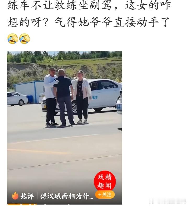 读书太多，读傻了 
