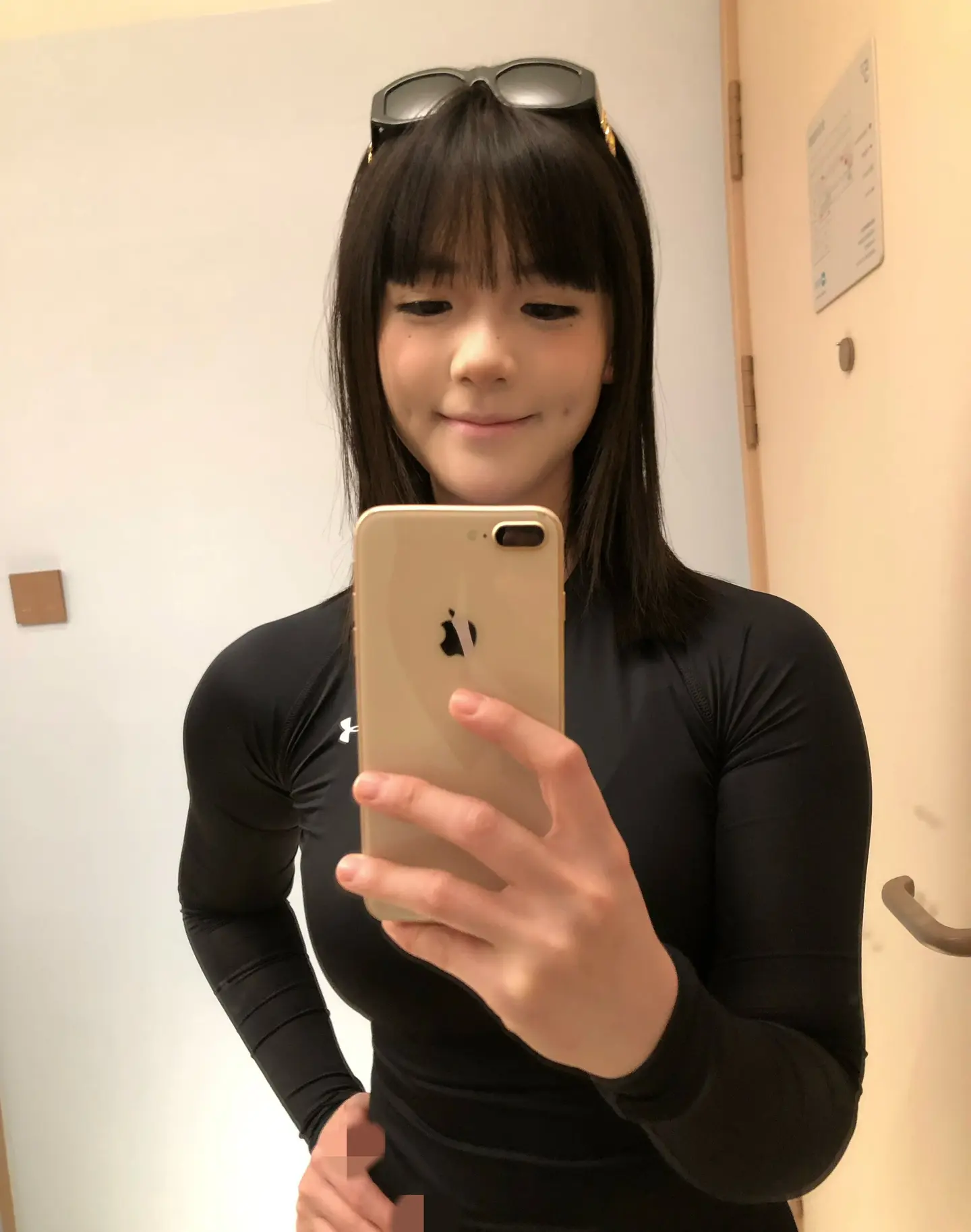 妹妹
