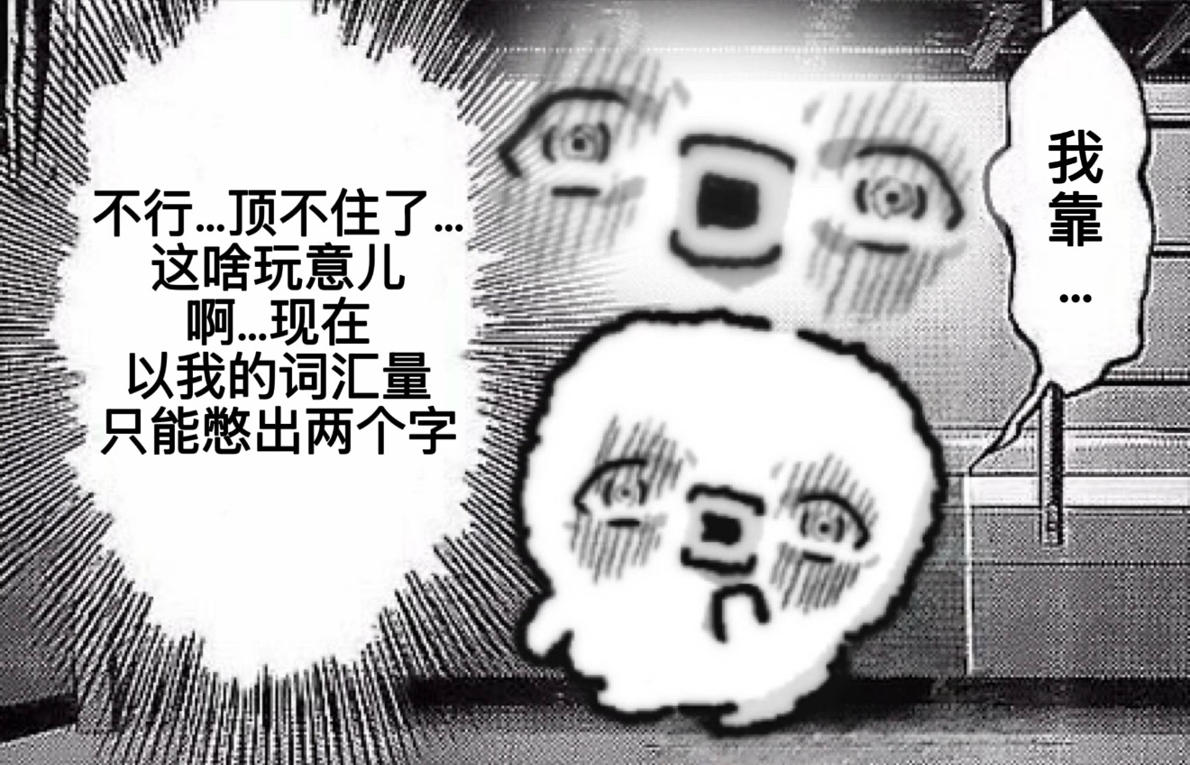 好酥服的主页 