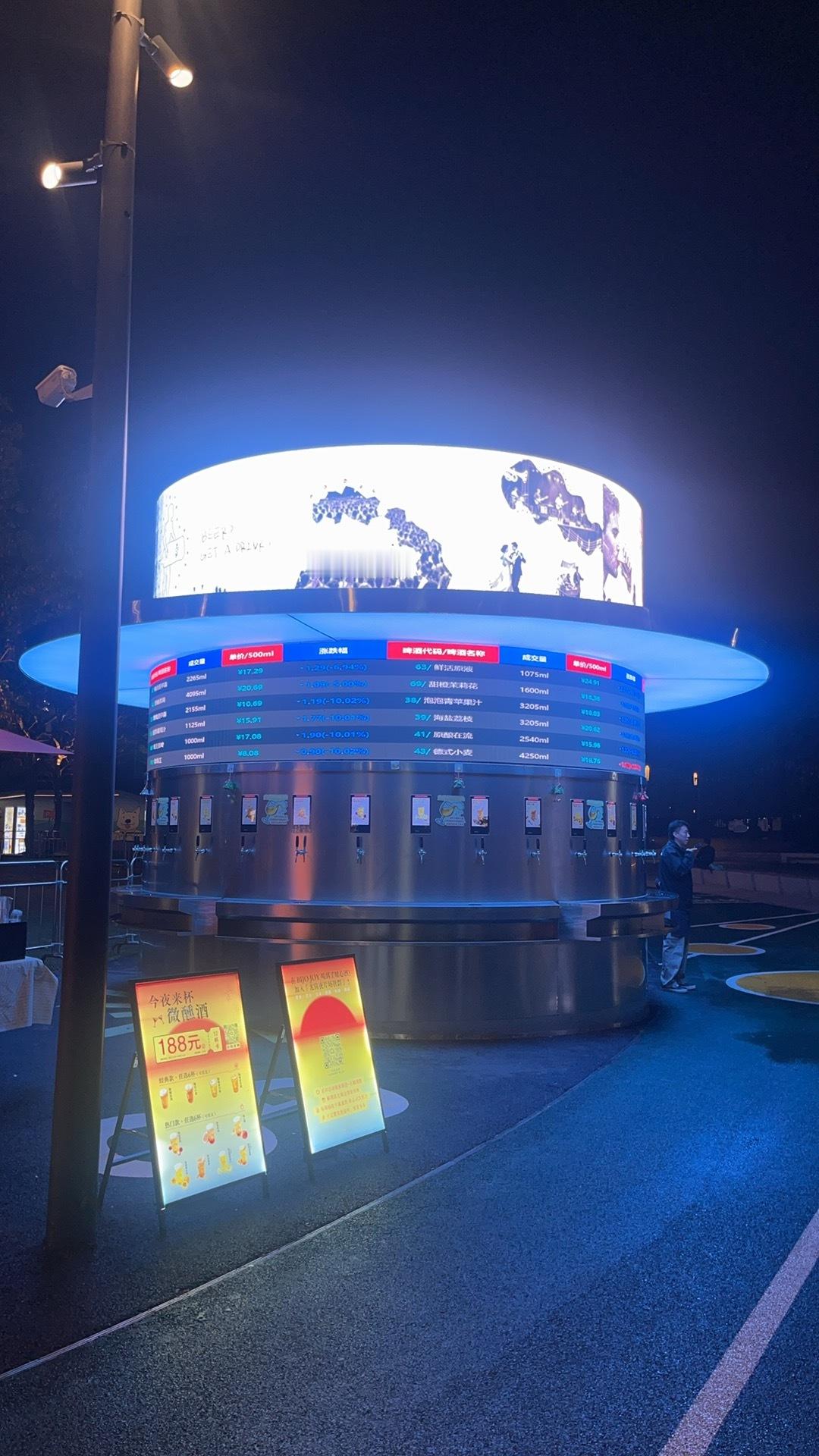 郑钦文将参加澳网一球制胜澳网2026一球致胜越来越精彩！ 