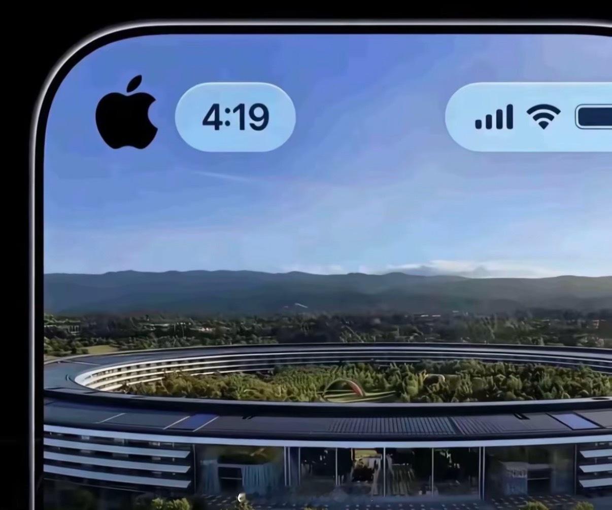 曝iPhone18Pro外观单挖孔还不如这样做个小苹果盖住😳，这会是多少人的梦
