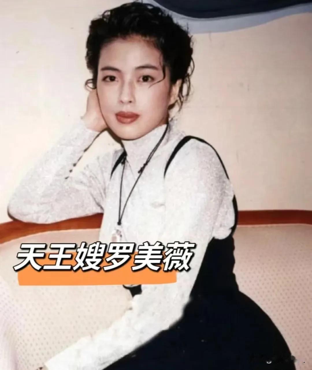 有回主持人问王晶，四大天王里谁在感情上最靠谱、最专一？王晶想都没想就说：“那必须