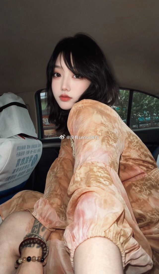 什么都不知道什么都不知道什么都不知道什么都不知道什么都不知道什么都不知道什么都不