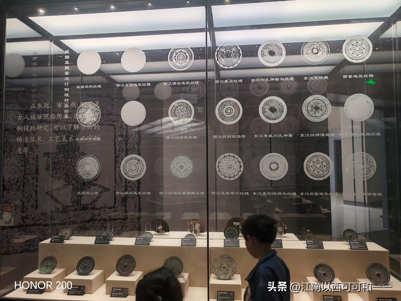 为何古代的铜镜真么漂亮？