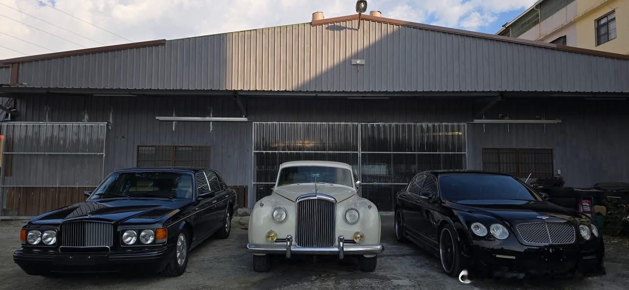 台湾老车🇬🇧BENTLEY S1 & BROOKLANDS &FLYING 